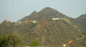 Kotappakonda